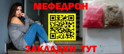 гашишное масло Гусь-Хрустальный