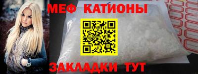 таблы Гусев