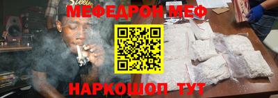 гашишное масло Гусь-Хрустальный