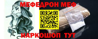 гашишное масло Гусь-Хрустальный