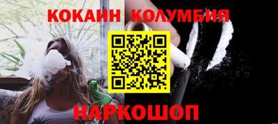 мяу мяу мука Гусиноозёрск