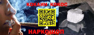 скорость mdpv Ижевск