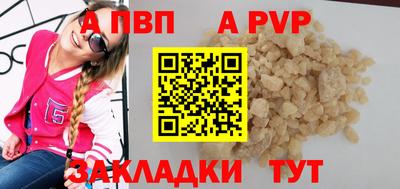 мяу мяу мука Гусиноозёрск