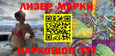 мяу мяу мука Гусиноозёрск