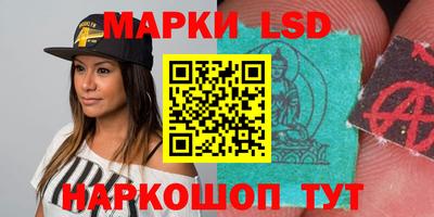 гашишное масло Гусь-Хрустальный