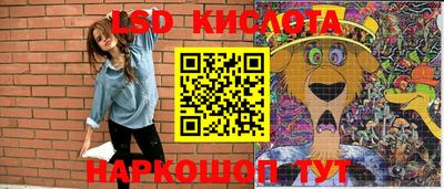 мяу мяу мука Гусиноозёрск