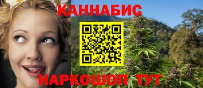 таблы Гусев