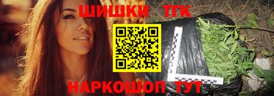 мяу мяу мука Гусиноозёрск