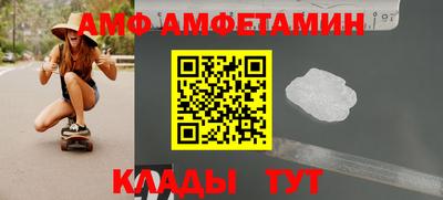 таблы Гусев