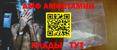 мяу мяу мука Гусиноозёрск