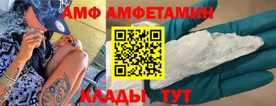мяу мяу мука Гусиноозёрск