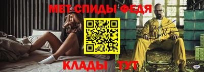 таблы Гусев