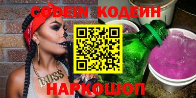 таблы Гусев
